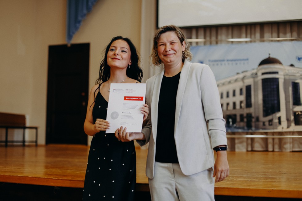 Состоялось торжественное вручение дипломов выпускникам бакалавриата по направлению Состоялось торжественное вручение дипломов выпускникам бакалавриата по направлению