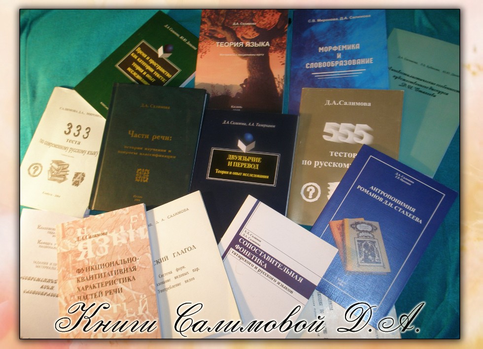 ����� ��������: '����������� ���������� ����� ����������, ��������������, �������������������  ������'