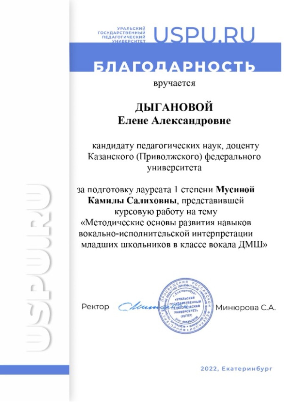 ������������ ������ �� ������������� �������� ������������ �������� ����� 