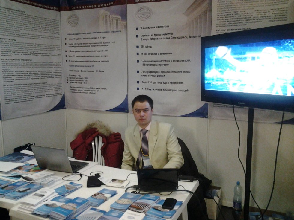 ��� � ��������