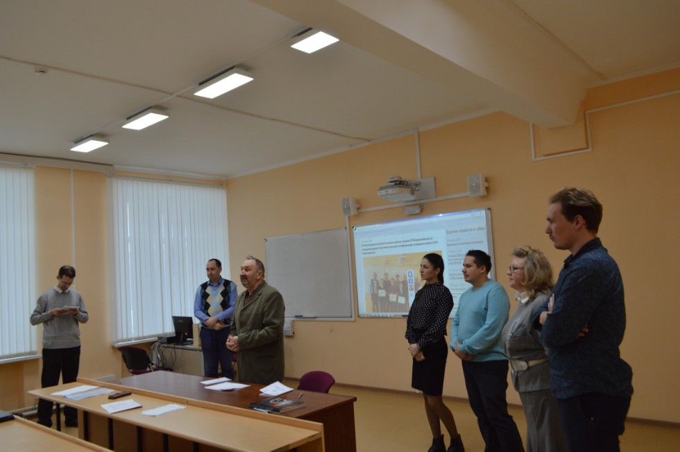 � ���������� ��������� ������ ������ ������ IV ������������� (� ������������� ��������)������� ����������� �������� ����� �.�. ������������