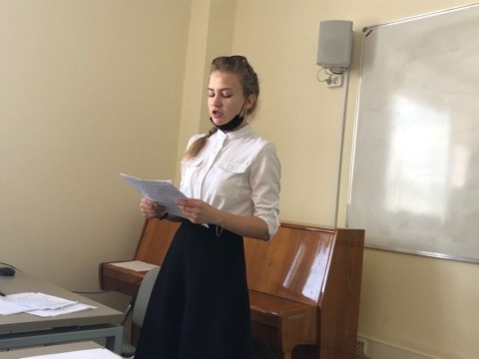 ������� ������������ ?  ���������� ������������ '������������ �������� ����� � ���������� � ������� � ������ �����' 2021