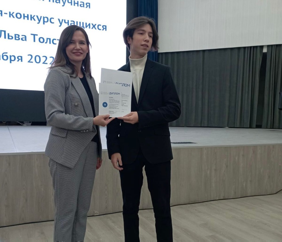 VI ������������� ������� �����������-������� �������� ����� ���� ��������