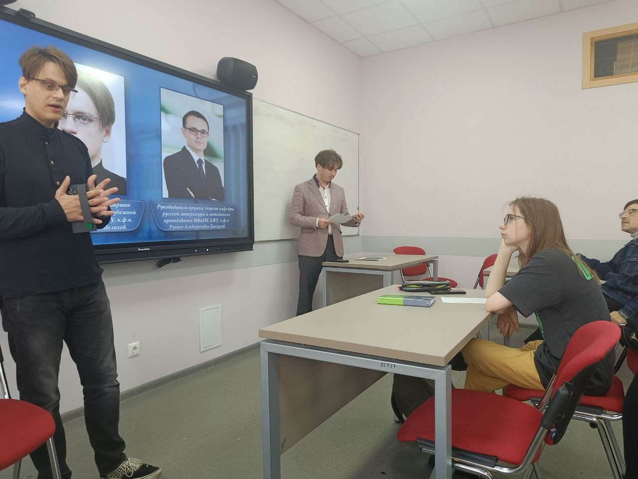 ���������� + ������ ���� ��������