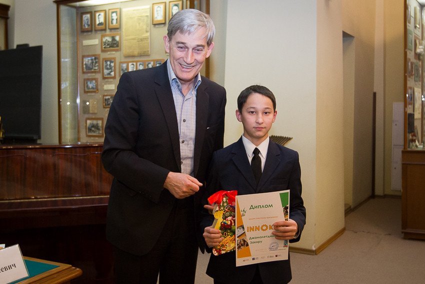 Students of KFU Lyceum were awarded for active participation in InnoKids program