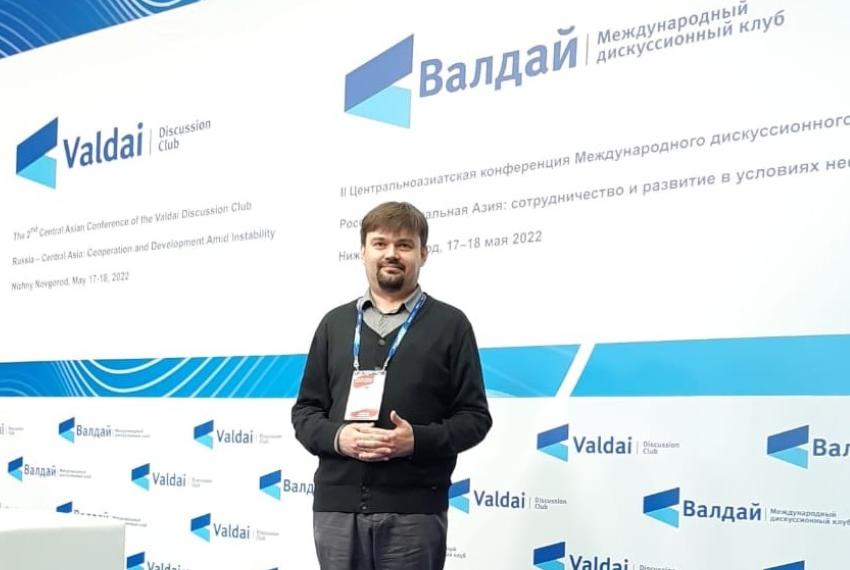 Личные впечатления участника второй центральноазиатской конференции дискуссионного клуба 'Валдай' Личные впечатления участника второй центральноазиатской конференции дискуссионного клуба 'Валдай'