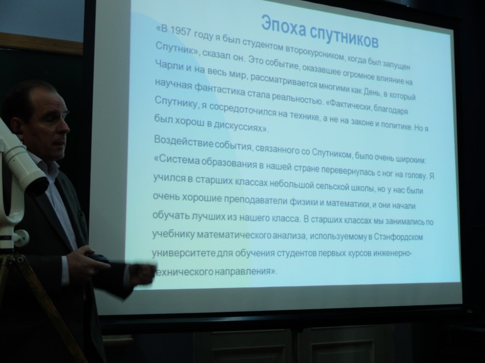 �������� ����������� ��� ������������!