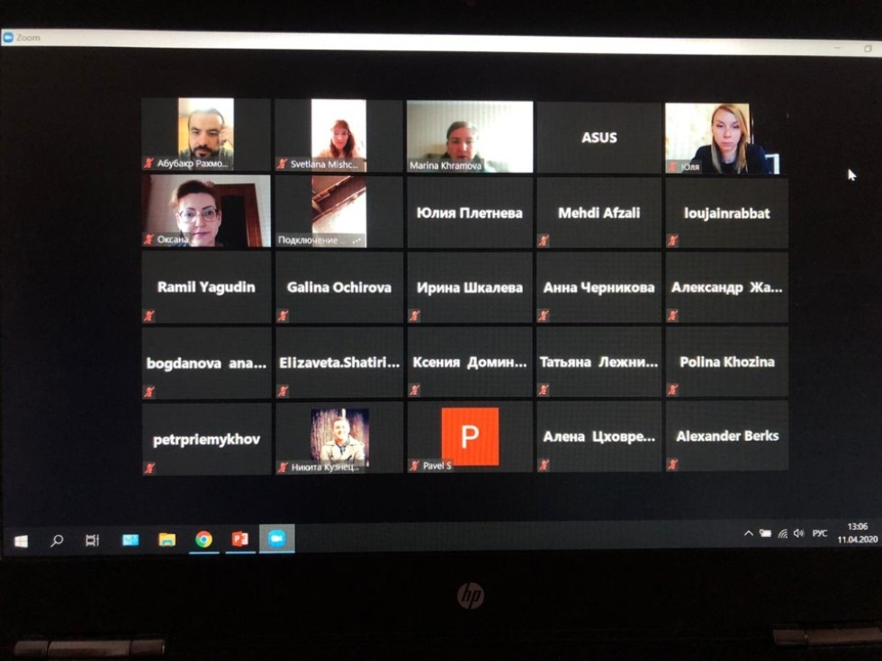 Научно-практический семинар Научно-практический семинар