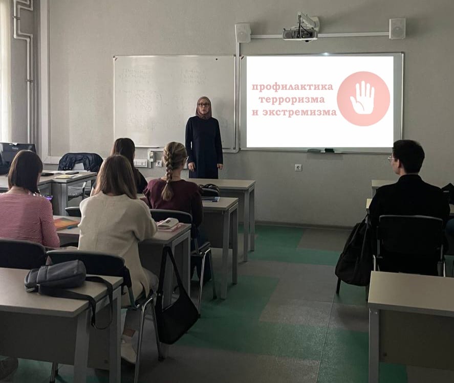 ��������������� ��������� ���������� � ������������ �����������