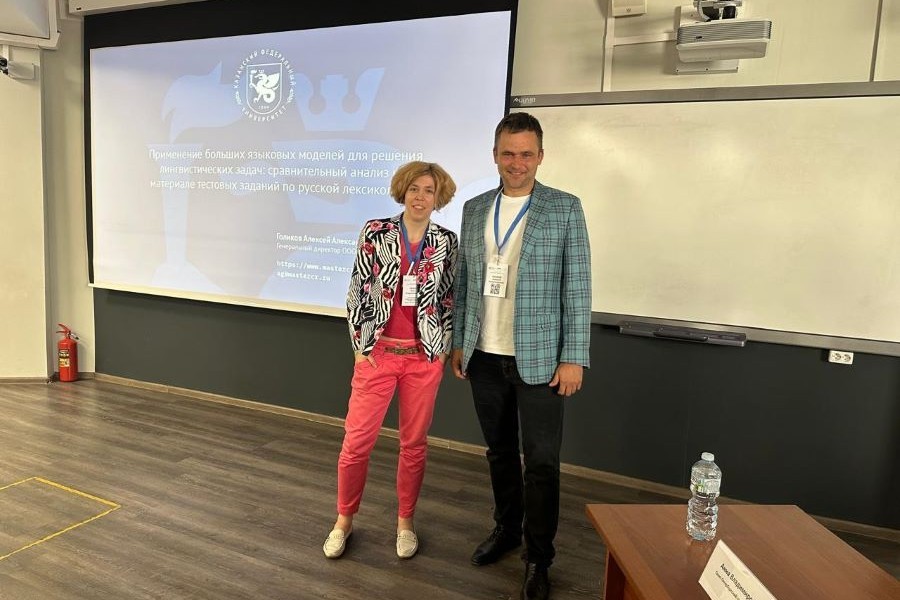 От естественного языка к цифровым технологиям: актуальные вопросы взаимодействия лингвистики и IT обсудили на XXVII Международной конференции IMS-2024 в Санкт-Петербурге От естественного языка к цифровым технологиям: актуальные вопросы взаимодействия лингвистики и IT обсудили на XXVII Международной конференции IMS-2024 в Санкт-Петербурге