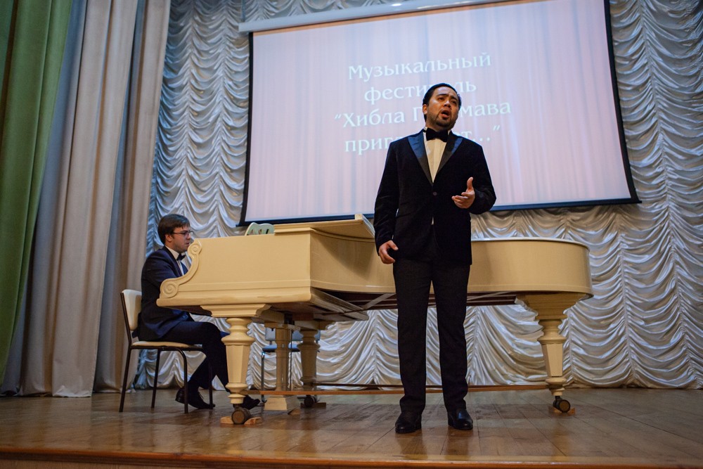 Фестиваль 'Хибла Герзмава приглашает...': подарок коллективу к 125-летию Елабужского института КФУ Фестиваль 'Хибла Герзмава приглашает...': подарок коллективу к 125-летию Елабужского института КФУ