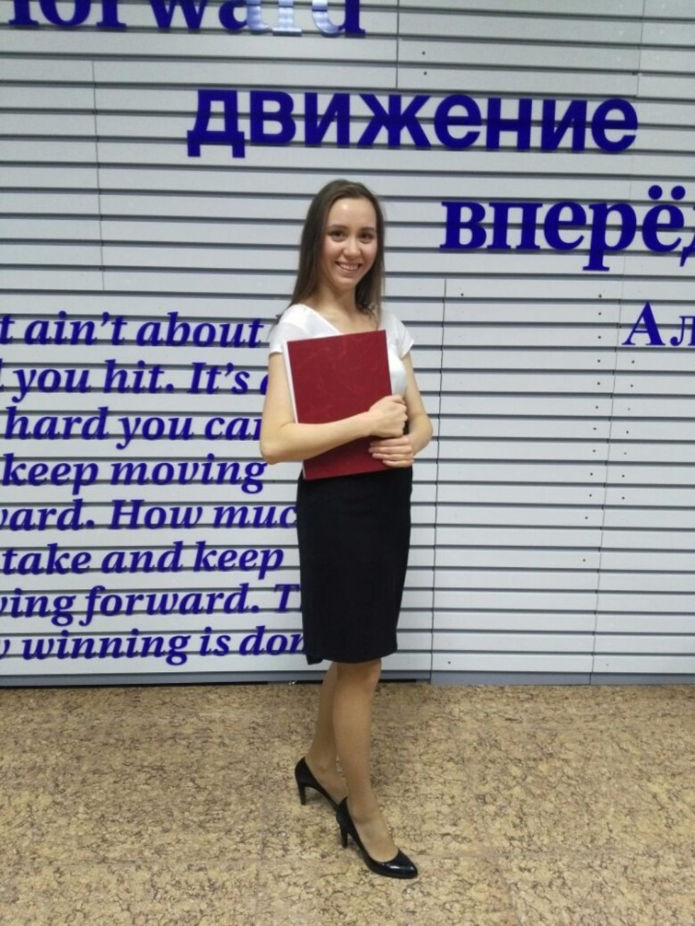 Защиты выпускных работ магистрантов программы Защиты выпускных работ магистрантов программы