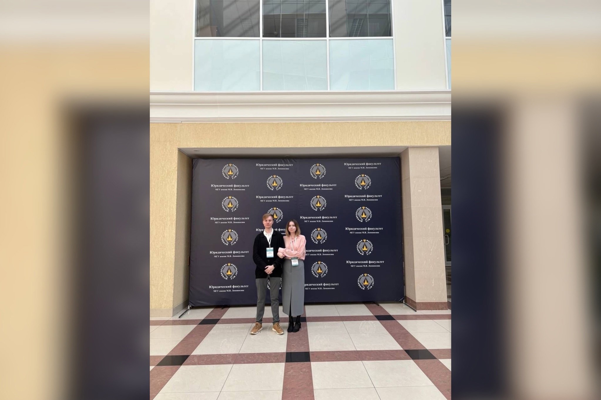 ��� 'Science up' �� ������������� ����������� '���������'