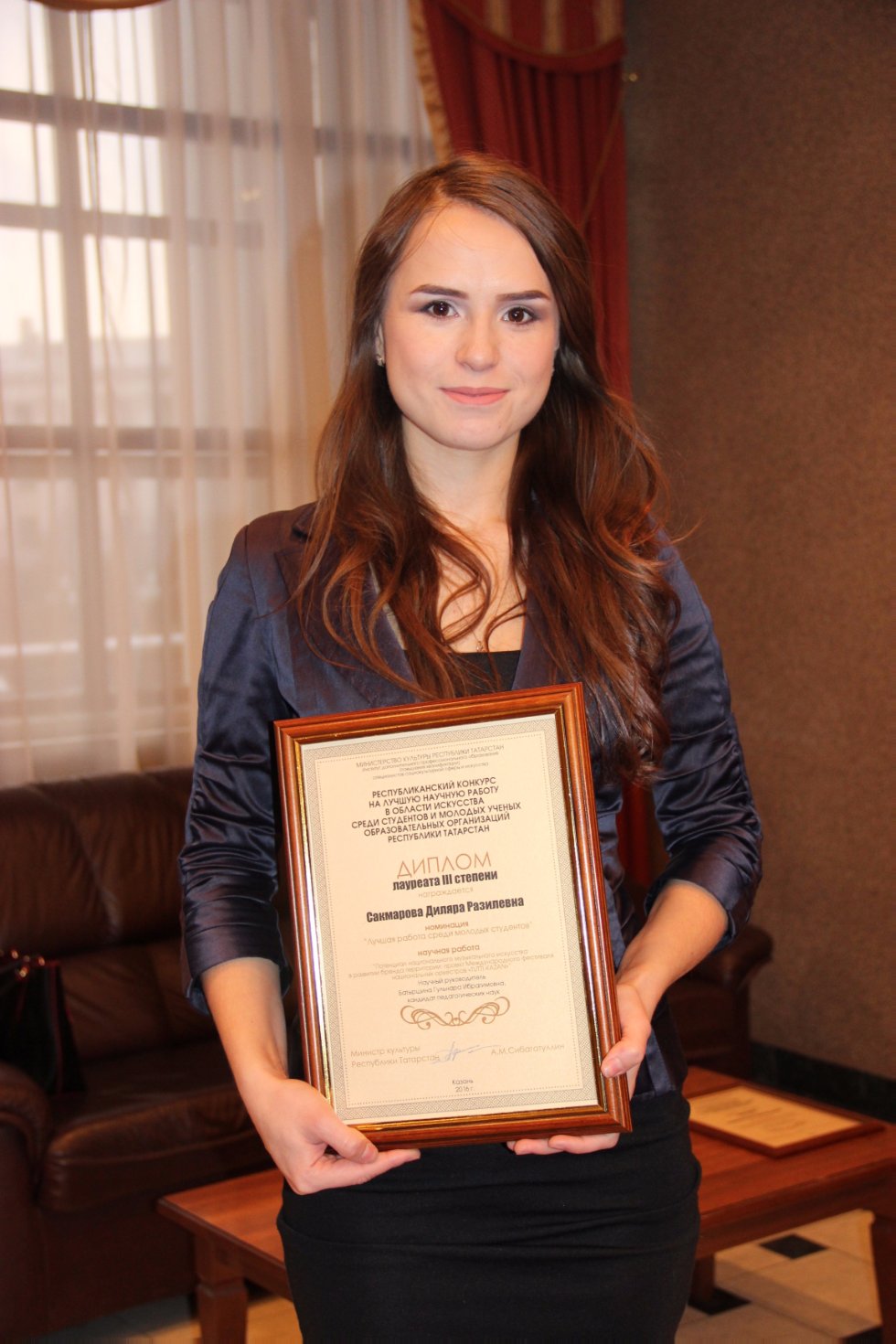 ������, ������� ��������