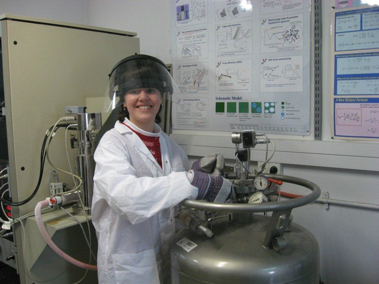 Лаборатория 'Диэлектрическая спектроскопия' Лаборатория 'Диэлектрическая спектроскопия'