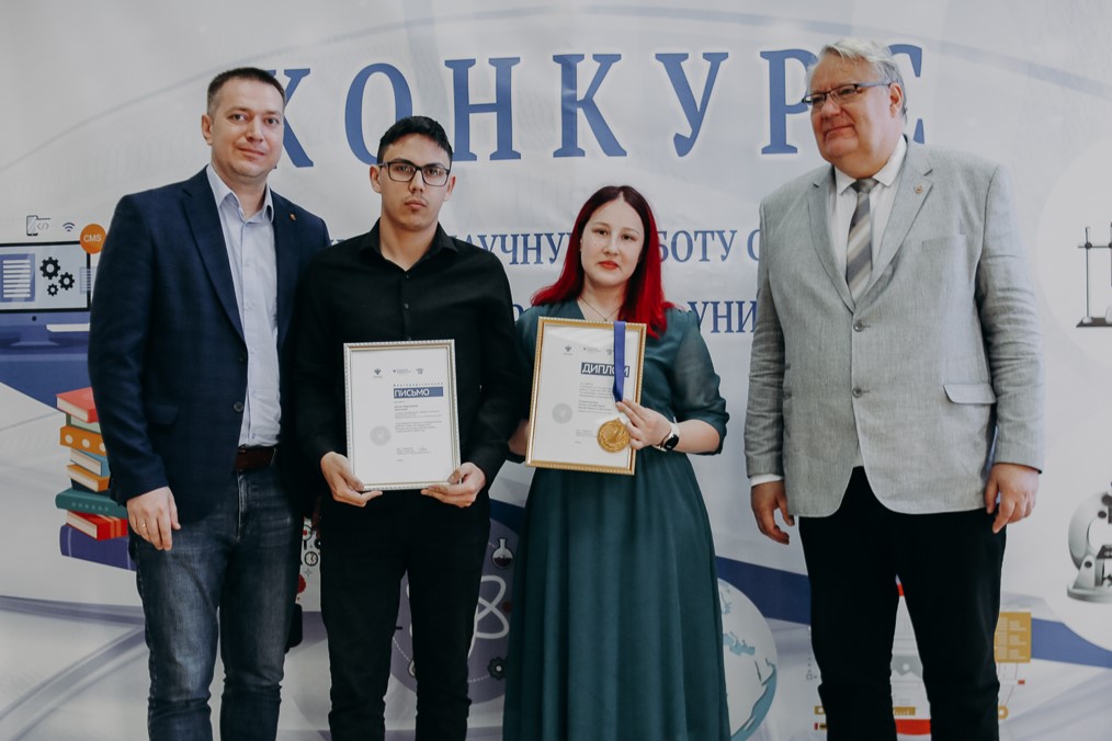 Итоги II этапа конкурса 2024 г. Итоги II этапа конкурса 2024 г.