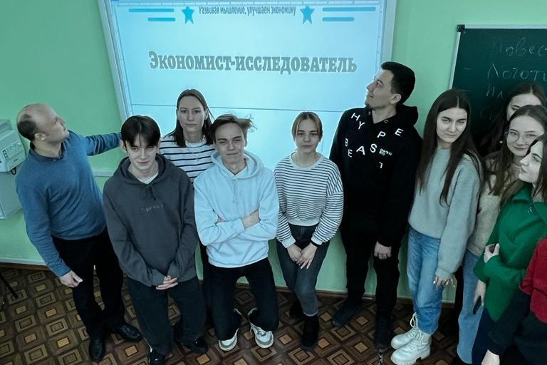 На кафедре экономики и менеджмента прошло организационное собрание научного студенческого кружка 'Экономист ? исследователь' На кафедре экономики и менеджмента прошло организационное собрание научного студенческого кружка 'Экономист ? исследователь'