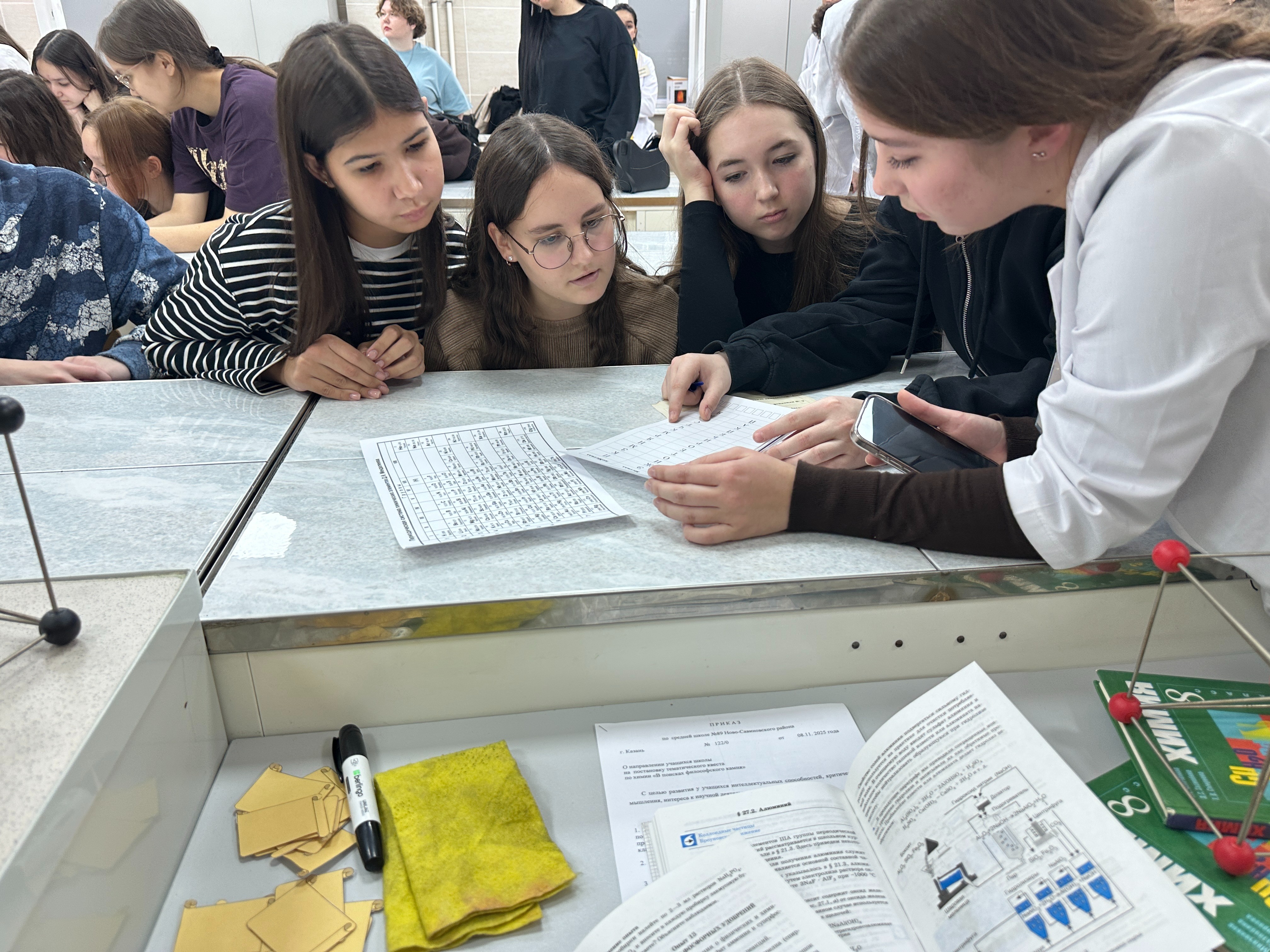 XXXI ��������� ����� (������� ������-������������ ���������� ���������) �� ������� ����������� ����������� ,���������� �������� ��. �. �. ���������, ��������� �����, ���������� �����������