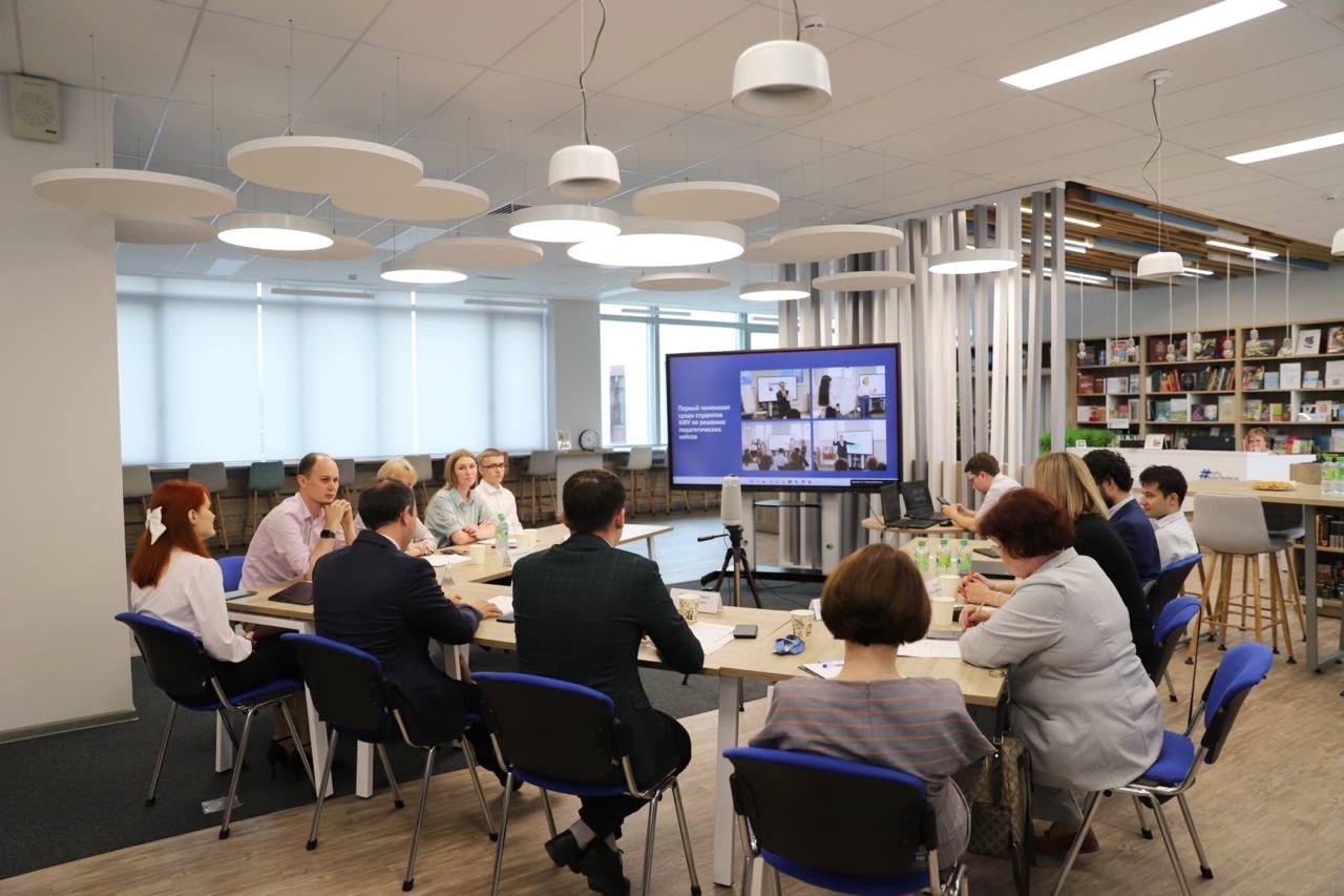 IX ������������� ����� �� ��������������� ����������� IFTE-2023