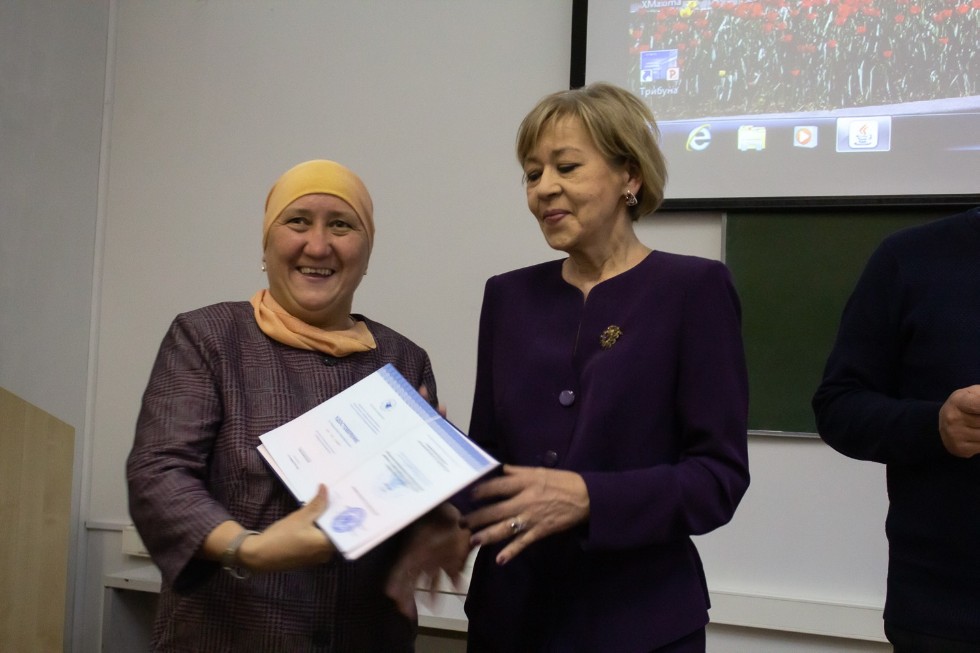 �������� ������������� ����� ������� ������ ��������