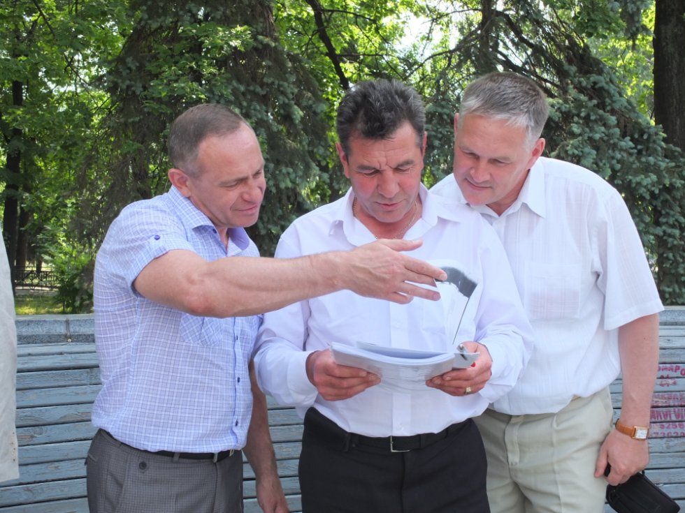 ��������� ������� �����������. ����� -1993 ���. ,��������� �������, �����-1993 ���