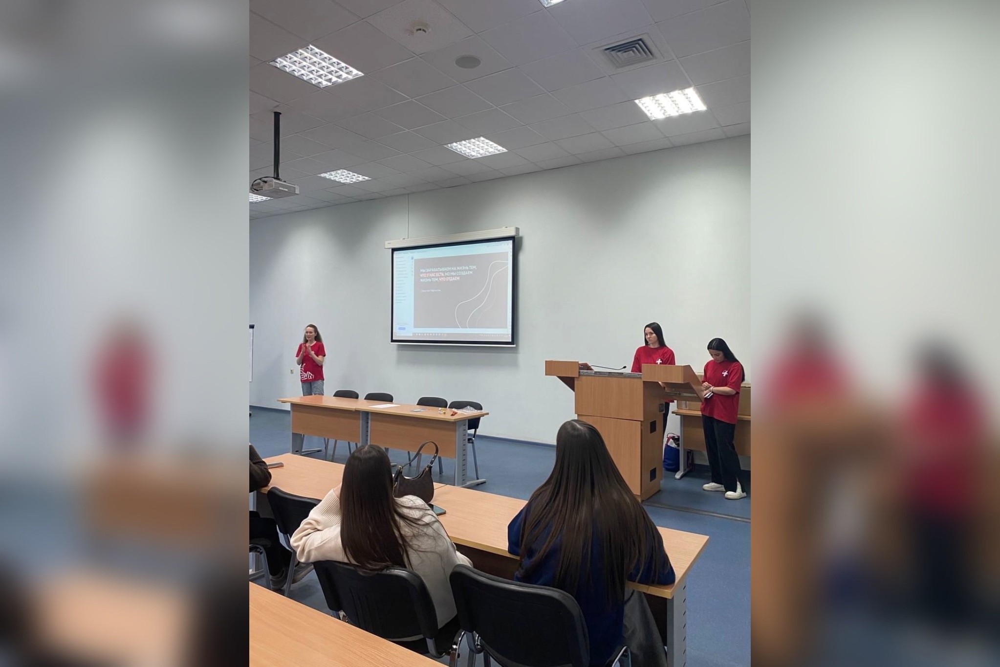 ������������� �������� 