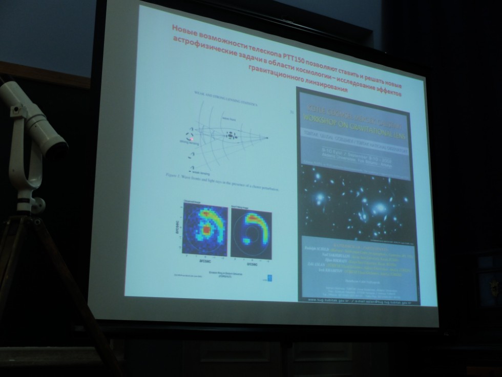 �������� ����������� ��� ������������!