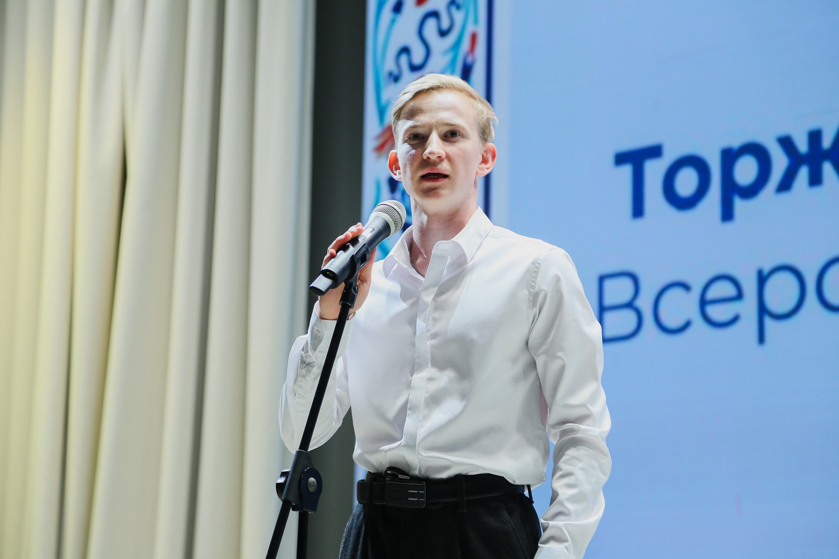 ���������� ������������� �������� �������������� �������� �� ��������� ����� � ��������