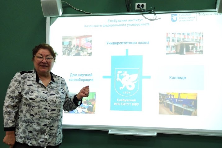 Преподаватели кафедры физики приняли участие в работе курсов повышения квалификации, организованных для преподавателей Кыргызско-Узбекского Международного университета им. Б. Сыдыкова Преподаватели кафедры физики приняли участие в работе курсов повышения квалификации, организованных для преподавателей Кыргызско-Узбекского Международного университета им. Б. Сыдыкова