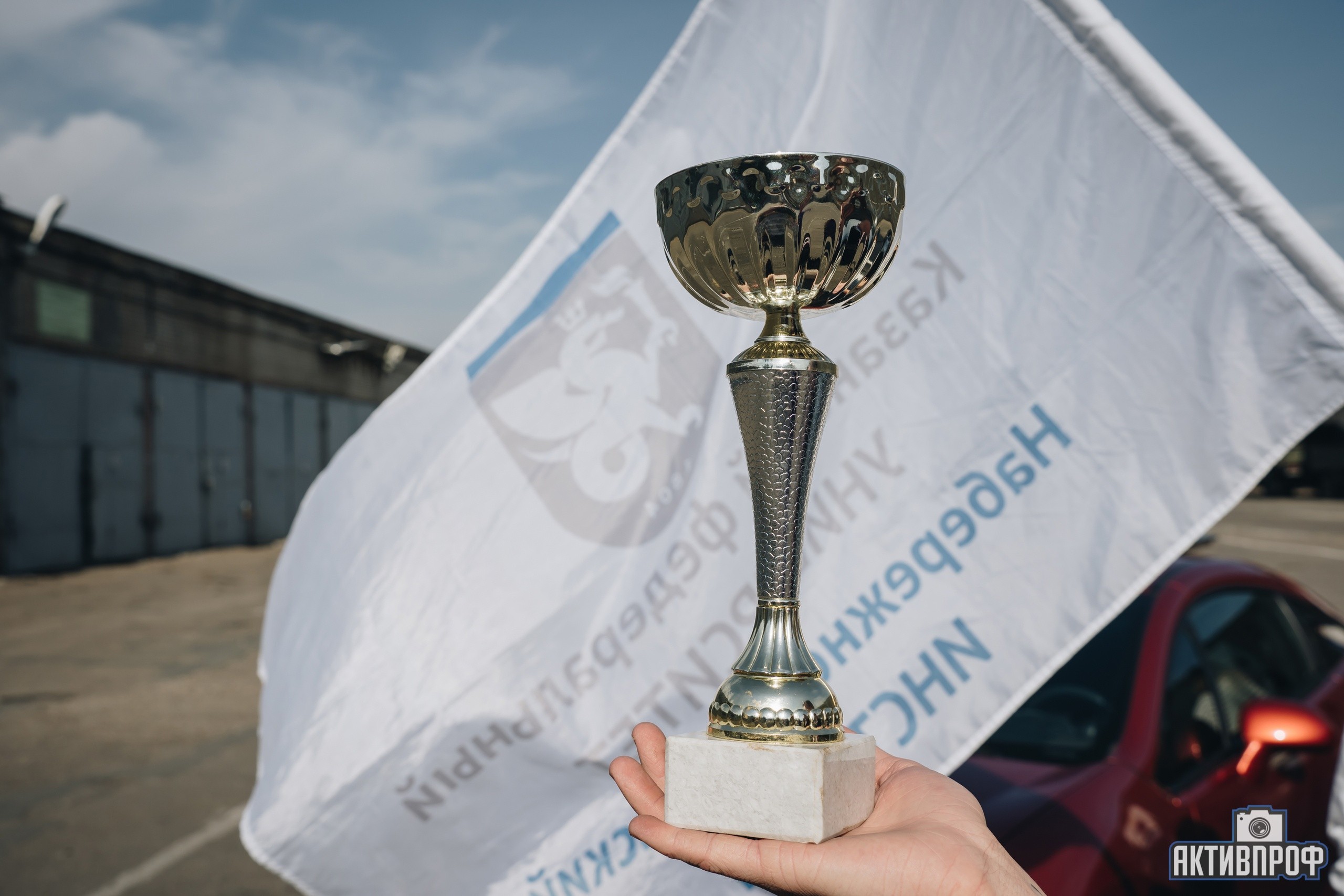 ���������� - 2023