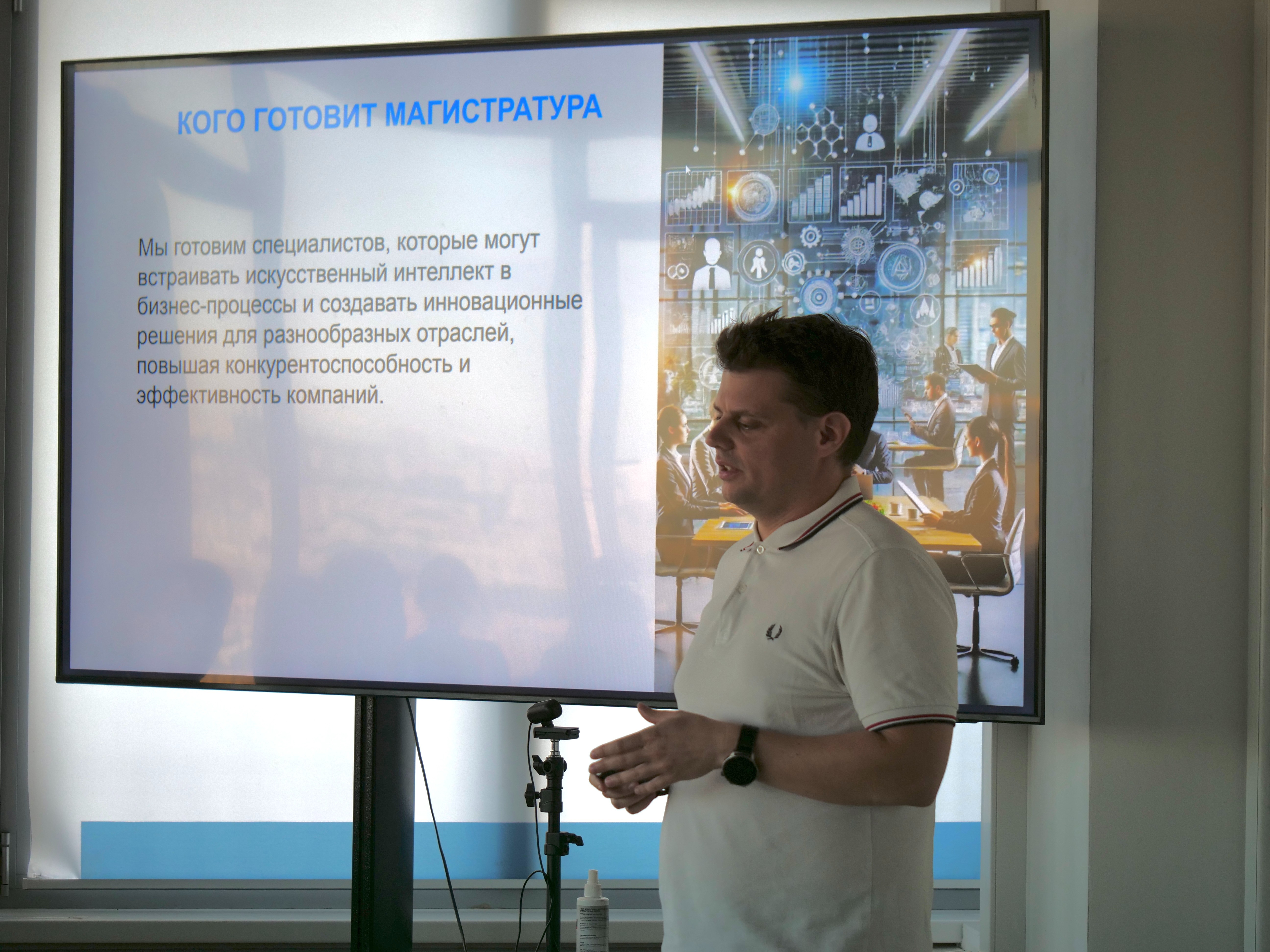 ��������� �� ������-�������� � ������������ �����?