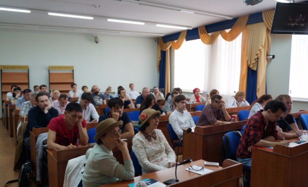 IV ������������� ����������-��������������� ����� '������'