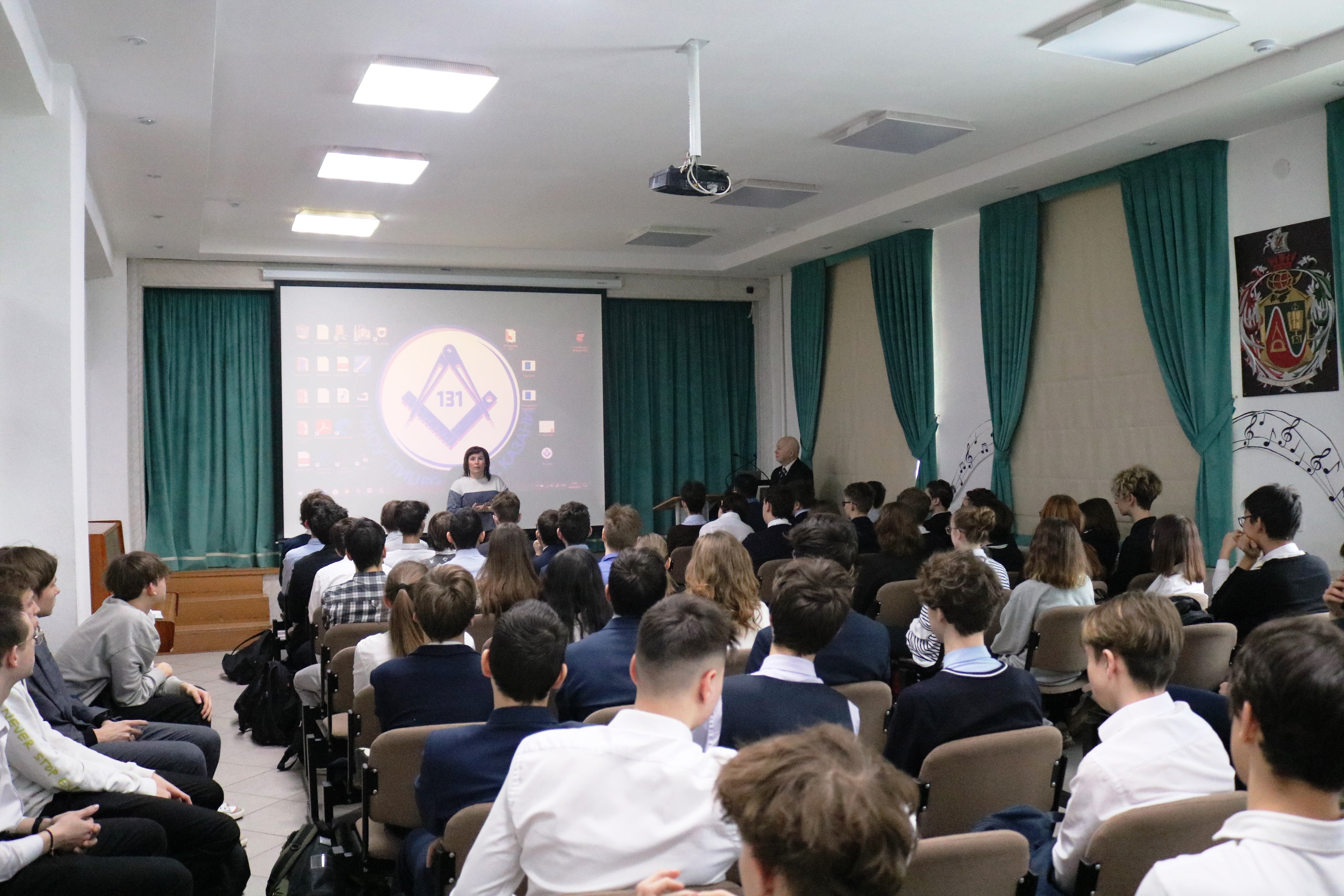 � ����� �131 ���������� ������� ������������ ������ ��������� ��� � ���������