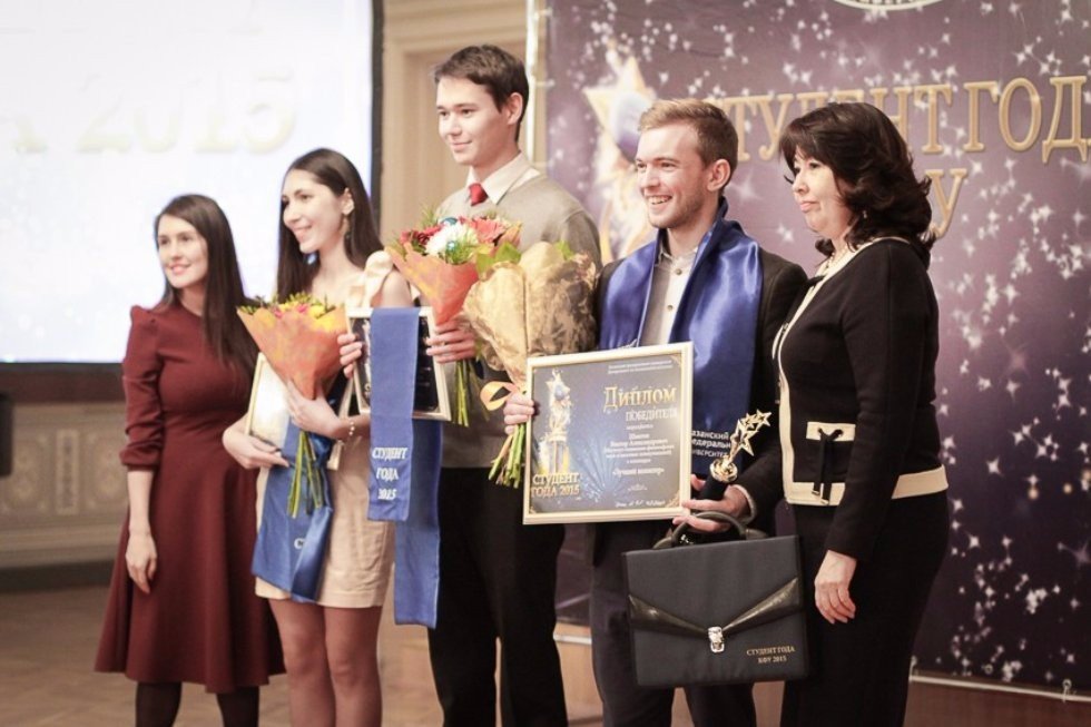 2015 Student of the Year Award Ceremony 2015 Student of the Year Award Ceremony