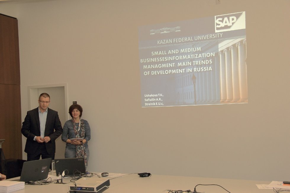 KFU took part in SAP Academic Conference EMEA