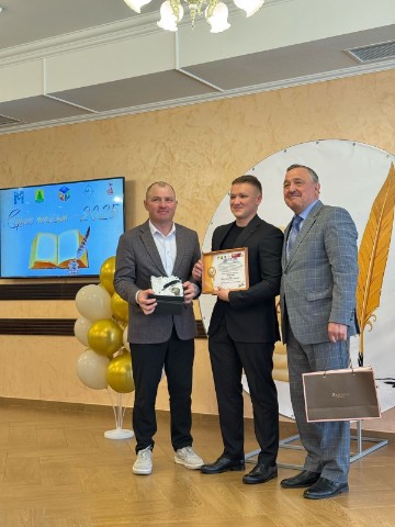 � ��������� ������ ��������� ����������� �������� ������������� ����� '����� ���Ә�' ,&laquo;����� ���Ә�&raquo;, �������, ����������