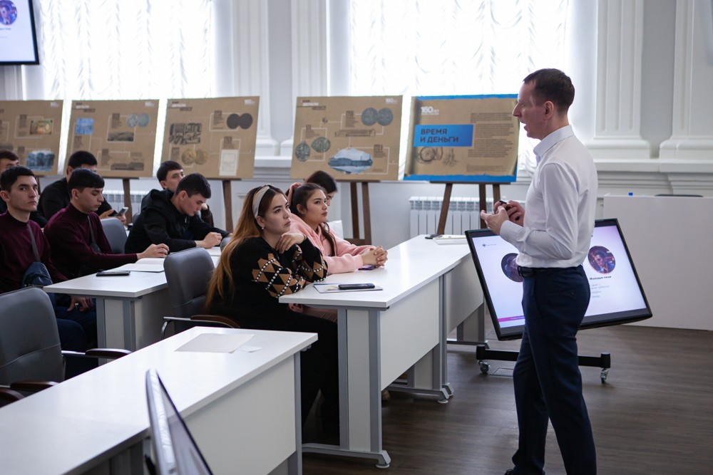 День финансовой грамотности прошел в Елабужском институте КФУ День финансовой грамотности прошел в Елабужском институте КФУ