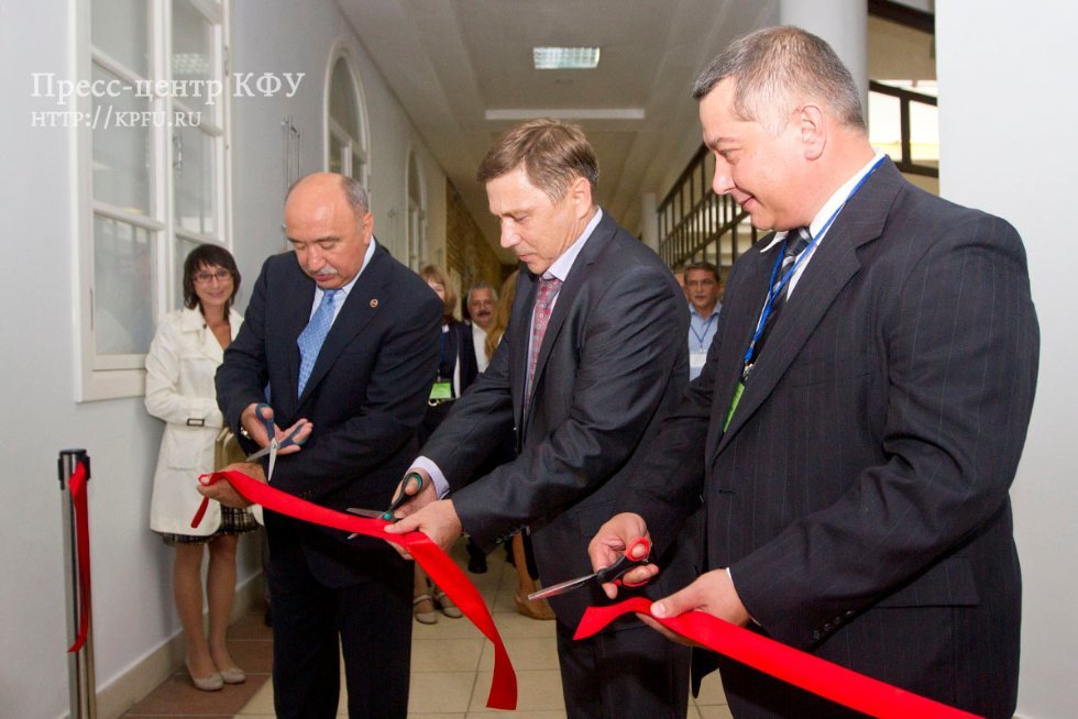 Opening of Neurobiology Laboratory