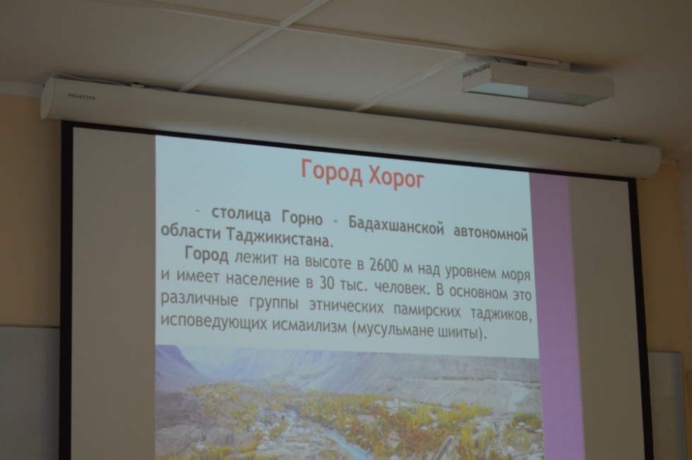 �������� ���������� � ������ ����������� ��������� ����������� ���������