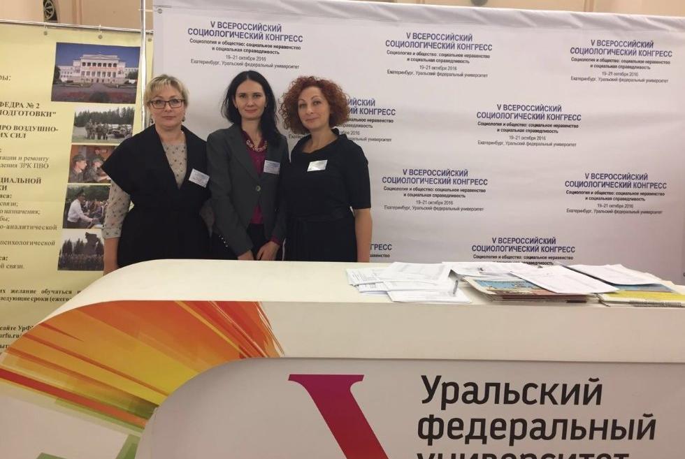 � ������������� 19-21 ������� ��������� V ������������� ��������������� ��������