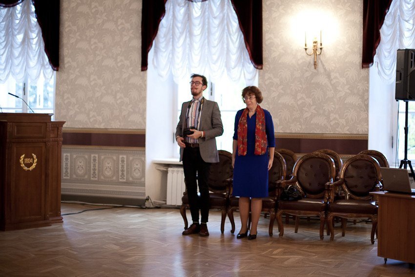 Issues on modern criminal and legal policy discussed at KFU