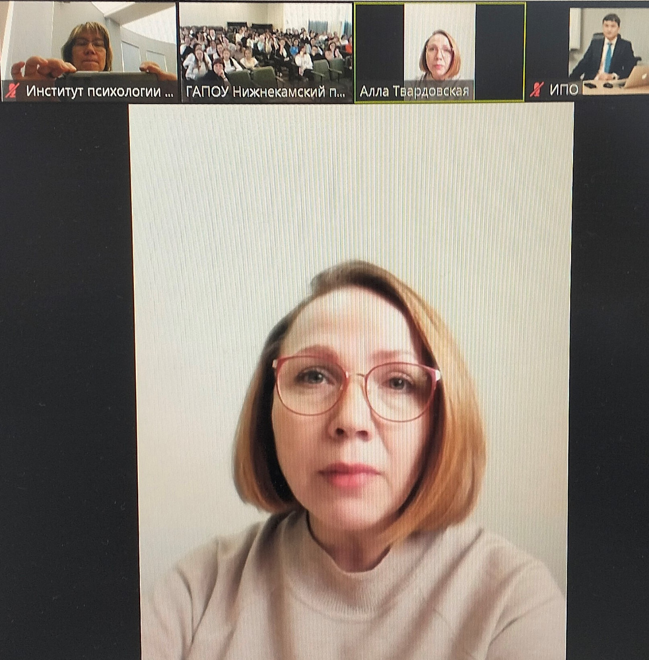 Профориентационная деятельность кафедры дошкольного образования Профориентационная деятельность кафедры дошкольного образования