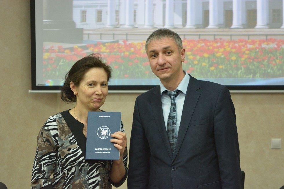 ����������������� ������������ ������� ������ ����� ������������ ������������������� ���������: �������� ���������