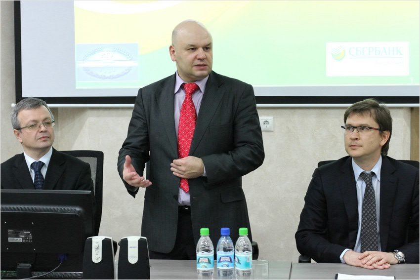 Second Graduate Wave of Sberbank Corporate University