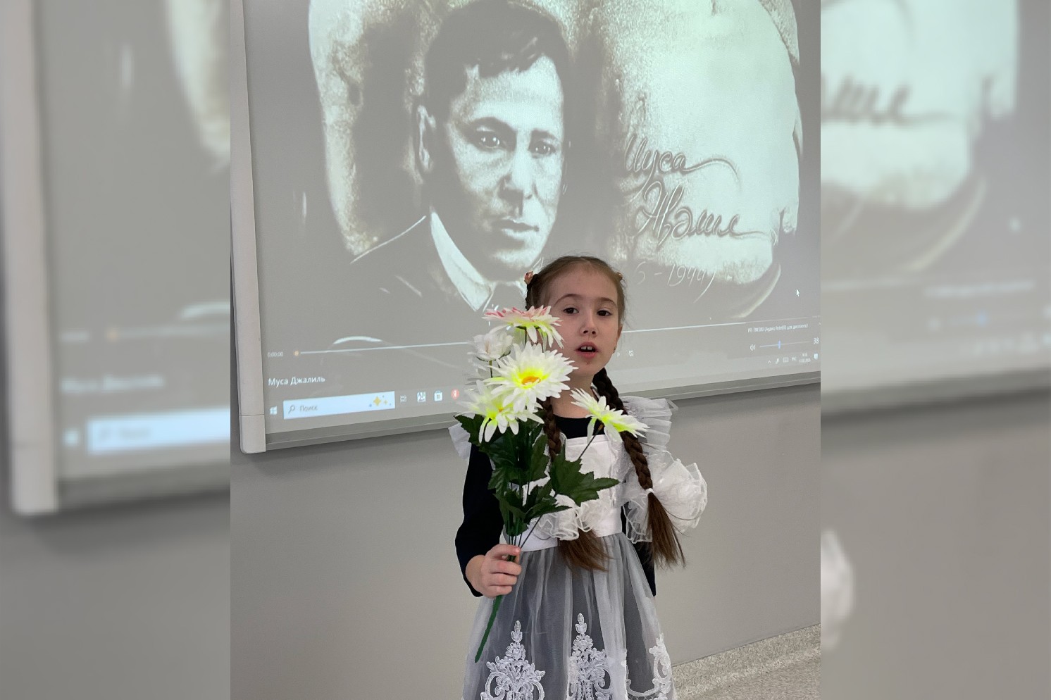 'Жизнь свою народу отдаю' 'Жизнь свою народу отдаю'