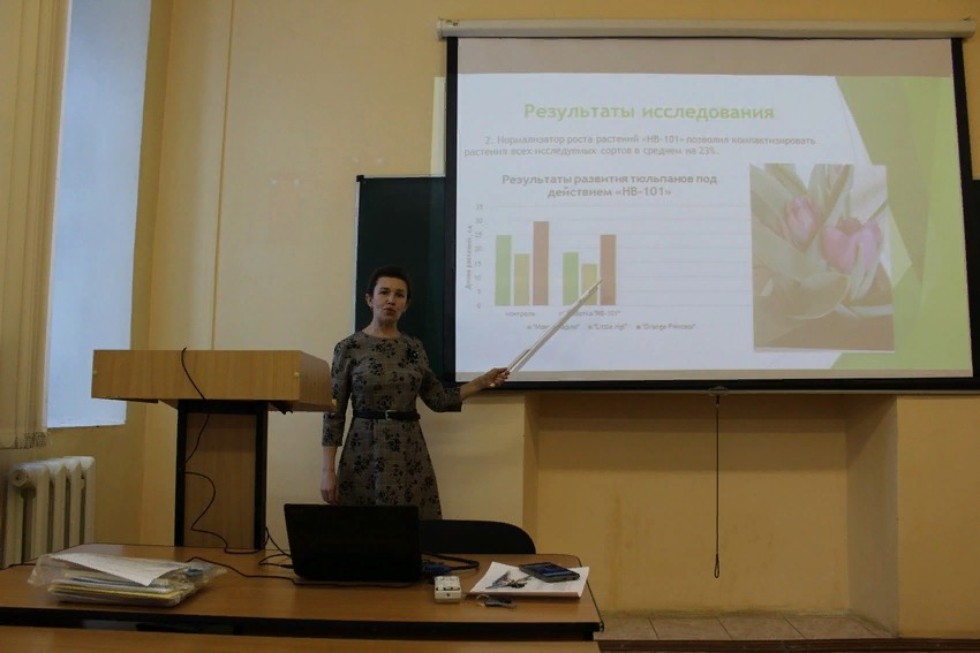 �������� ������� ����������� ����������� ������� �������� � �����