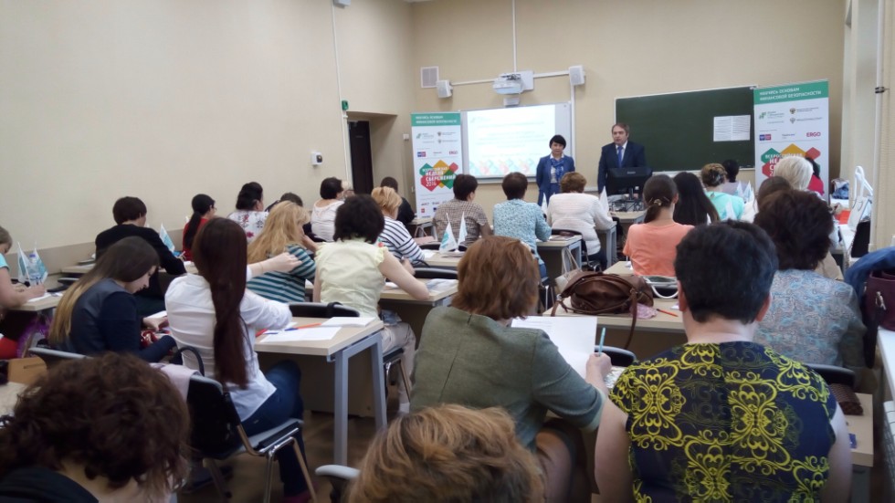 Региональный методический центр Региональный методический центр