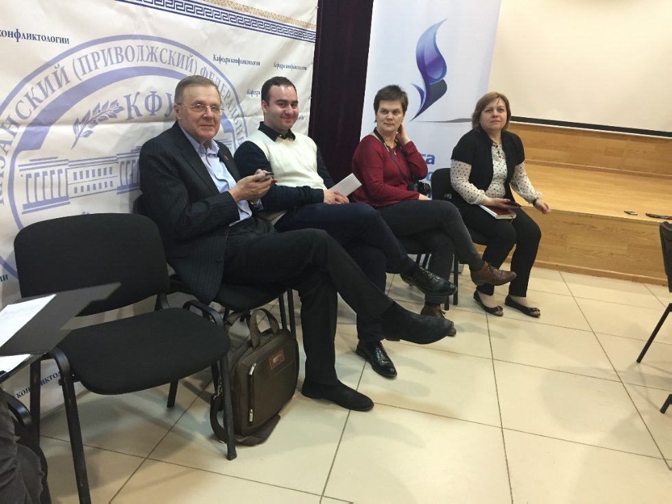 ����� II ������������� (� ������������� ��������) ����� �������������� �� �������������� ������� ���������� ���������� � �. ������