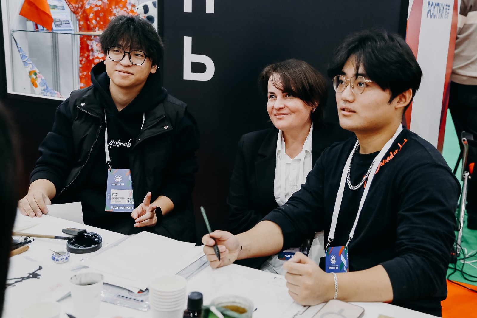 ��� ����������� �� ������ '������: ������ � ����� ? �������������� ��������������'