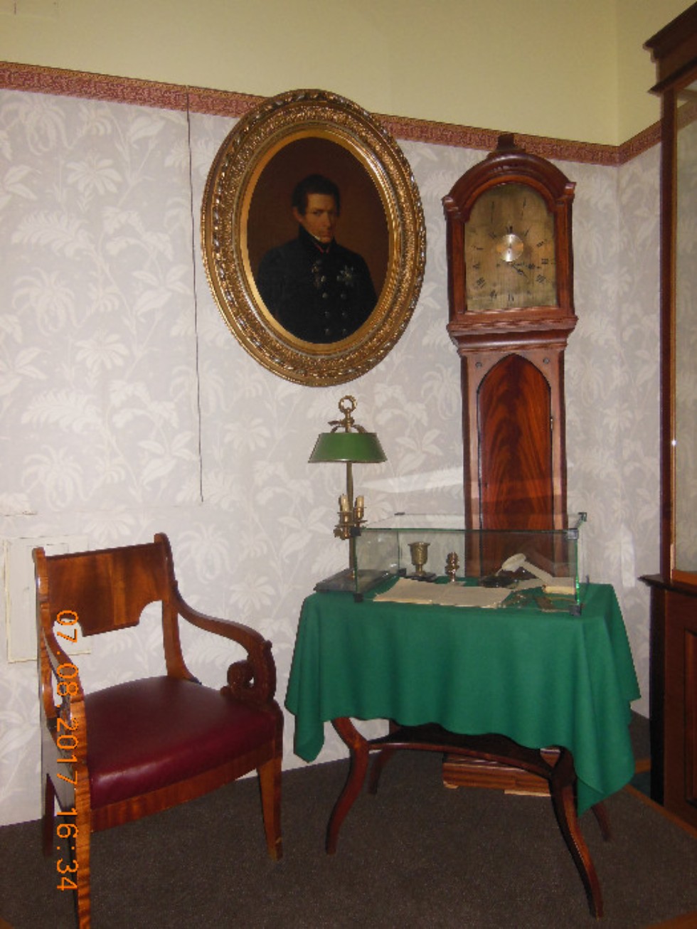 ��������� ���� '���������� �����'